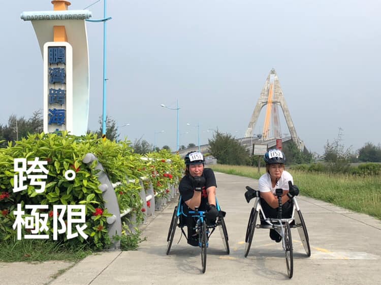 Almost Unable to Depart... Kaohsiung Gas Explosion 'Goat Horn Sisters' Push Forward with Australian Marathon Challenge as Foreign Tourism Board Allegedly Cancels Sponsorship Out of Inconvenience