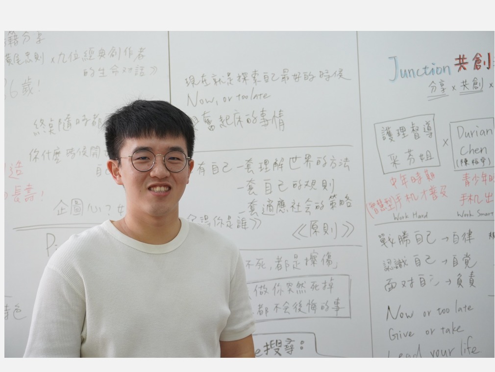 200,000 College Students Flee Campus as Leave-of-Absence Surge! High School and Second-Year Students Self-Study and Start Businesses — Chen Po-yu: Not Everyone Needs Higher Education