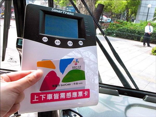 Four Years in the Making! Taipei and New Taipei Bus Tap-In/Tap-Out Exceeds 100 Million Passengers—Researching Lifestyles to Build Communities