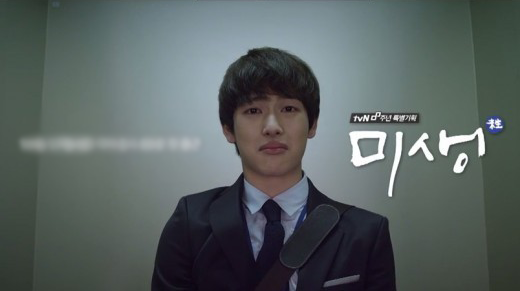 How the Korean Drama "Misaeng" Reveals the Reality: Work is a Process of Building "Trust"